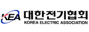 대한전기협회